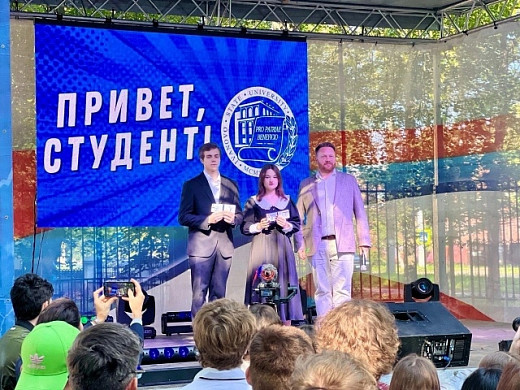 Первокурсники ИвГУ заложили «капсулу времени»